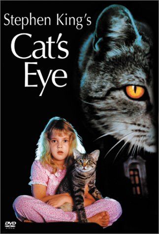 Cat's Eye (no case)